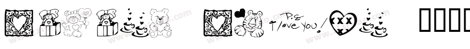 Damask Dings 1字体转换